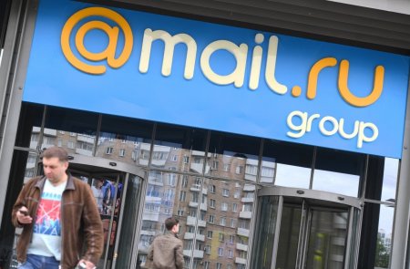 Mail.ru Group намерена сортировать рекламу по психотипу пользователей