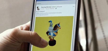 В Facebook появилась возможность делать 3D-посты