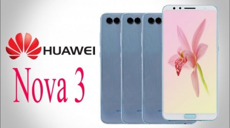 В Сеть попали технические характеристики Huawei nova 3