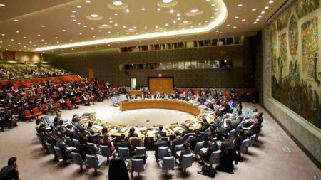 В СБ ООН принят российский вариант резолюции по Йемену