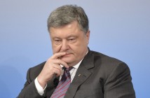 Порошенко сообщил, по каким ценам Украина покупает европейский газ