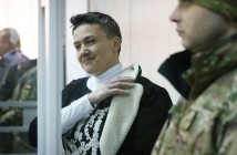 Адвокат Савченко: Надежда похудела, но улыбается