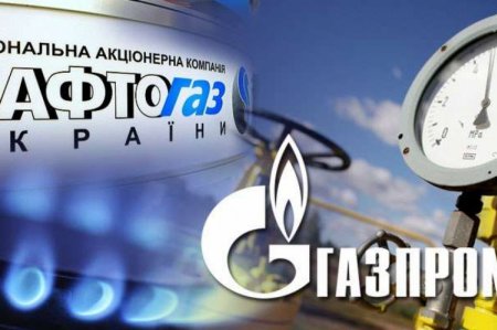 Украинские политологи бурно радуются «победе» над Газпромом