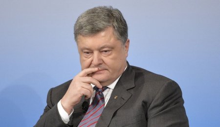 Порошенко сообщил, по каким ценам Украина покупает европейский газ