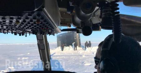Подлодки ВМС США застряли во льдах Арктики во время отработки удара по России (ФОТО)