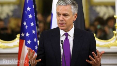 Посол США объяснил решение выслать дипломатов в день соболезнований по Кемерово