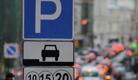 Порошенко подписал закон, изменяющий правила парковки