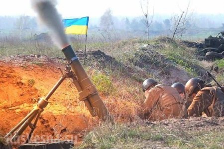 ДНР: Ситуация на фронте резко обострилась, бои на юге