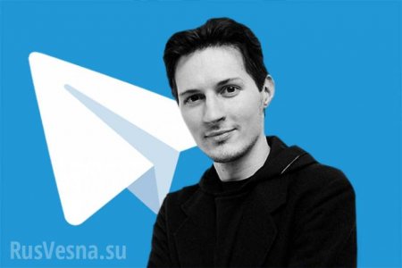 Дуров рассказал о странной причине «падения» Telegram