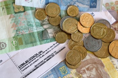 Подсчитан долг украинцев за коммуналку