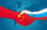 Китай: Санкции США не скажутся на сотрудничестве с Россией