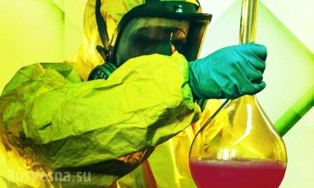Российские военные нашли в Думе лабораторию по производству химоружия (ВИДЕО)
