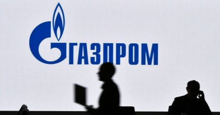 Без нового договора ЕС не увидит транзит газа через Киев — Газпром