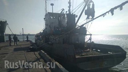 На Украине перенесли рассмотрение дела экипажа захваченного судна «Норд»
