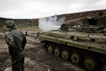 Донбасс. Оперативная лента военных событий 26. 04. 2018