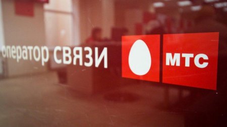 МТС обязал абонентов оплатить его долг в 313 млн рублей