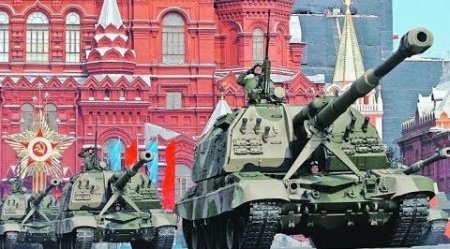 Генеральная репетиция парада победы 2018. Москва — прямая трансляция