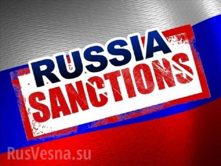 ЕС ввёл новые санкции из-за выборов президента РФ в Крыму