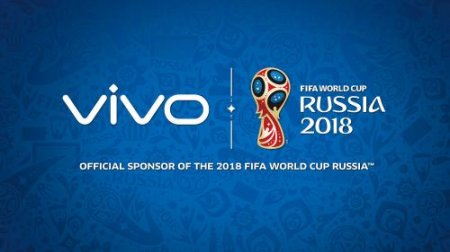 В Китае Vivo презентовала смартфон Чемпионата мира по футболу 2018