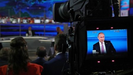 "Прямая линия" с Владимиром Путиным пройдет 7 июня
