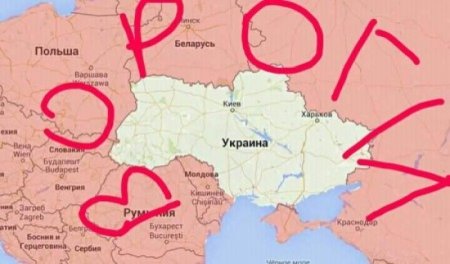 Постпред президента Украины заявил о признаках потери управления в граничащ ...