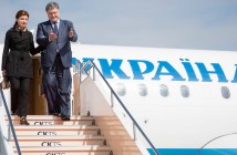 Перелет Порошенко в Испанию стоил более 1,5 млн гривен