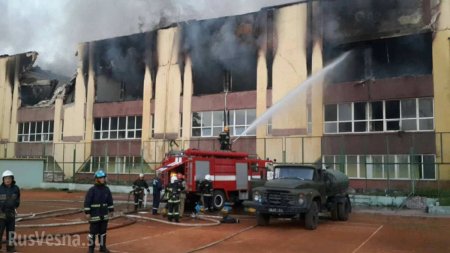 Во Львове сгорело здание Минобороны Украины (ФОТО, ВИДЕО)