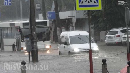 Украинский город «ушёл под воду» (ФОТО, ВИДЕО)