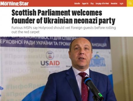 Шотландия нашла настоящее «звание» неонацисту Парубию