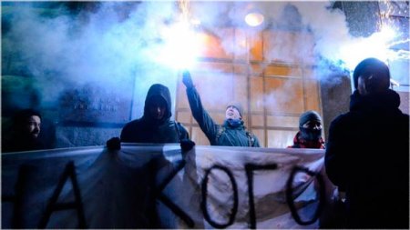 Прозрение «Атлантического совета»: Украинские власти финансируют неонацистов