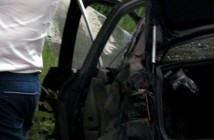 Взрыв машины в Харькове квалифицирован как покушение на убийство