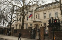Посольство РФ призвало прекратить «нагнетать обстановку» по делу Скрипалей