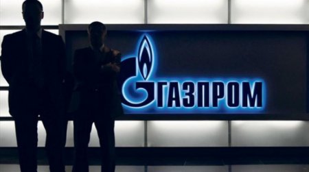 Киев снова слишком поспешил с «перемогой» над Газпромом в суде