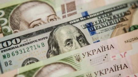 На Украине падает гривна: иностранцы выводят валюту, вложенную ранее