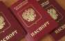 «Война закончится, если жителям Донбасса выдать российские паспорта» (ВИДЕО ...