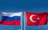 Турция присоединится к России в битве против США в ВТО