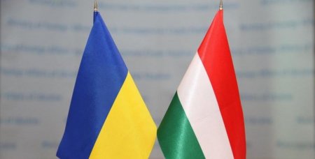 МИД Венгрии ответил на претензии Украины к «неприемлемым заявлениям» Орбана