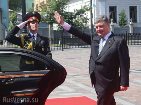 «Слава Украине!» станет официальным воинским приветствием, — Порошенко (ВИДЕО)