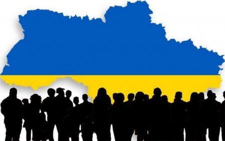 Сокращение населения продолжается на Украине