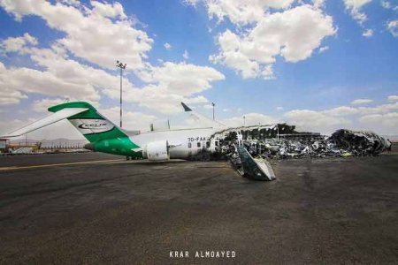 Саудовская коалиция нанесла удар по аэропорту Саны после пролета йеменского беспилотника над аэропортом Дубая