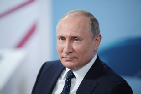 Телеобращение Владимира Путина по вопросу изменений пенсионной системы