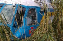 Под Харьковом упал вертолет ГСЧС