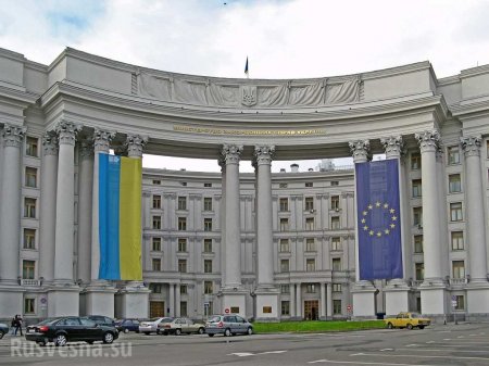 МИД Украины обвинил Россию в финансовом шантаже Совета Европы