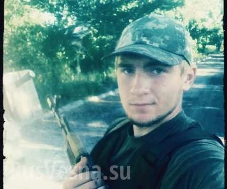 На Донбассе ликвидирован каратель-зенитчик из под Полтавы (ФОТО)