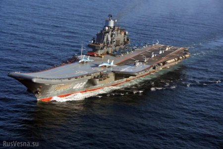 Названа дата возвращения «Адмирала Кузнецова» в ВМФ России