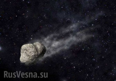 Впервые в истории: появились кадры с поверхности астероида (ФОТО)