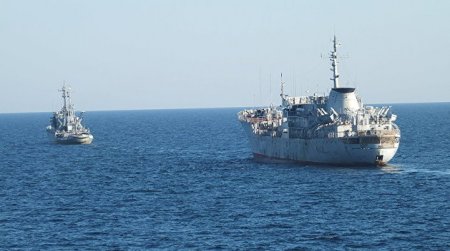 Эксперт объяснил, какую угрозу несли корабли ВМСУ в Керченском проливе