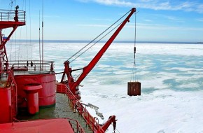 Море богатств: Россия поднимет госдолг США с арктического дна