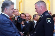 Порошенко присвоил Князеву звание генерала первого ранга