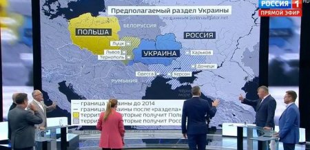 Гончаренко обматерил канал Россия 24